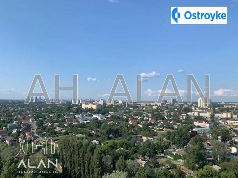 Фото 2 Продажа Квартир Комбинатная ул.