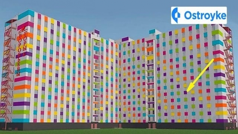 Фото 1 Продажа Квартир Шевченковский переулок