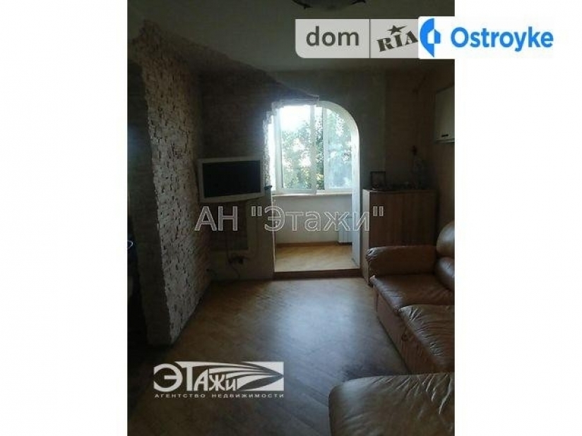 Фото 1 Продажа Квартир Кулибина ул.