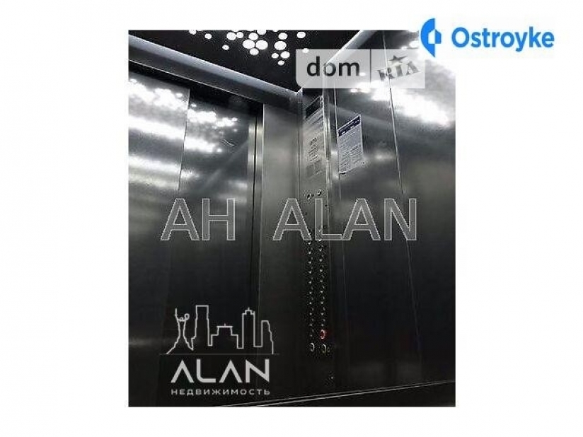 Фото 9 Продажа Квартир Парково-Сырецкая ул.