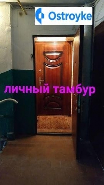 Фото 7 Продажа Квартир Полтавский Шлях улица