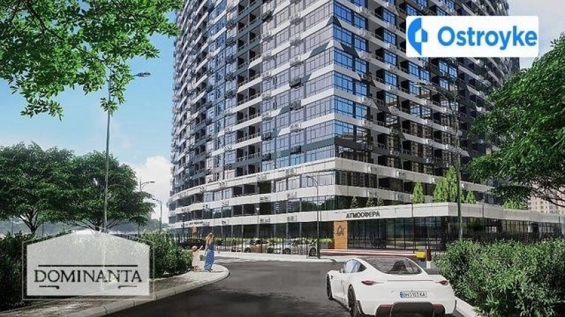 Фото 2 Продажа Квартир Курортный переулок