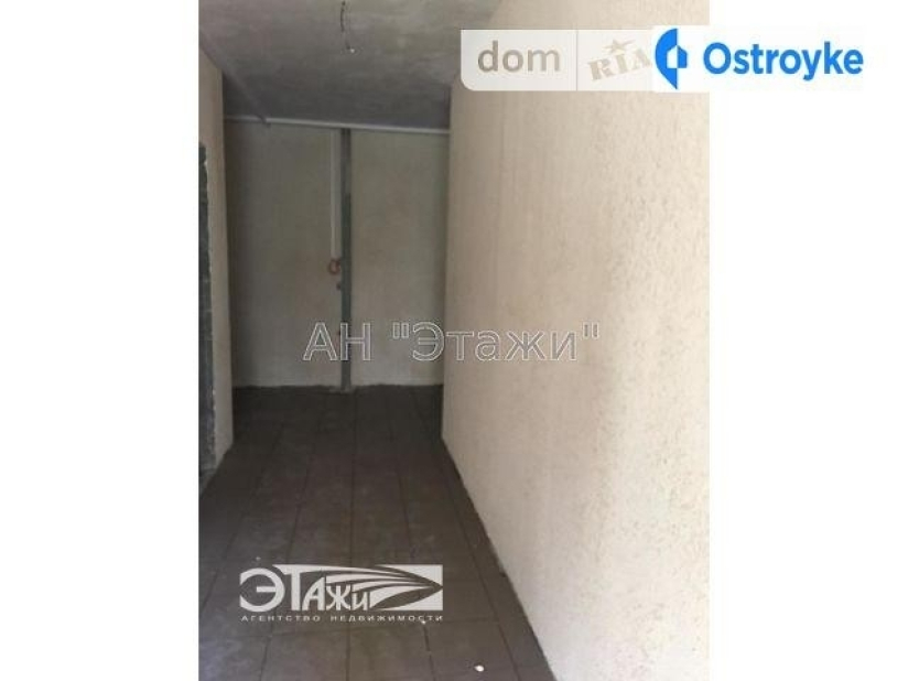 Фото 3 Продажа Квартир Набережная ул.