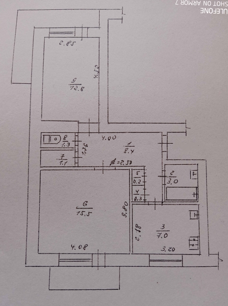 Фото 5 Продажа Квартир Продам 2-х комнатную квартиру с шикарным видом и планировкой 14 Школа