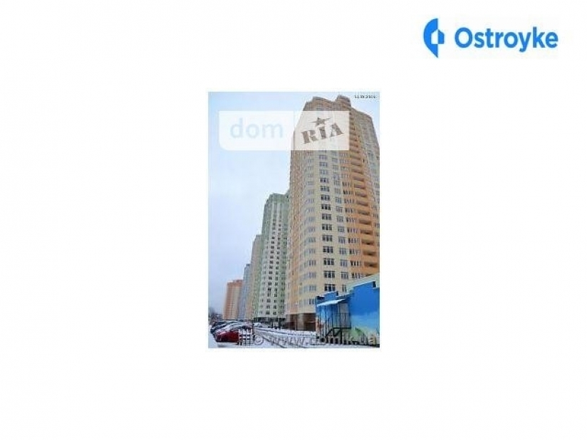 Фото 4 Продажа Квартир Воскресенская