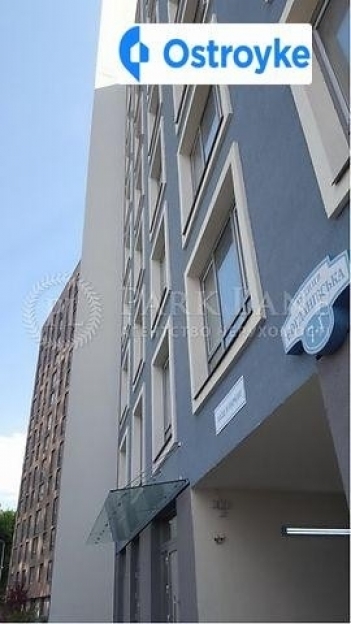 Фото 5 Продажа Квартир Богдановская улица