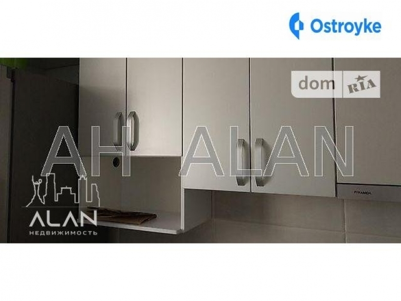 Фото 12 Продажа Квартир Елены Пчилки ул.