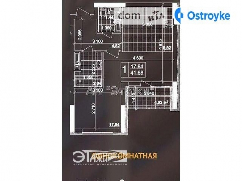 Фото 3 Продажа Квартир Тираспольская ул.