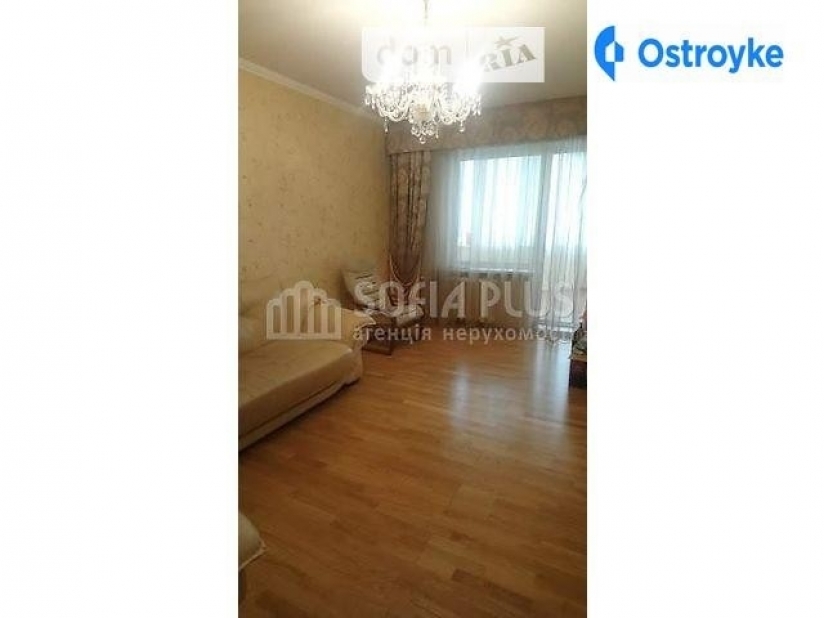 Фото 2 Продажа Квартир Драгоманова ул.