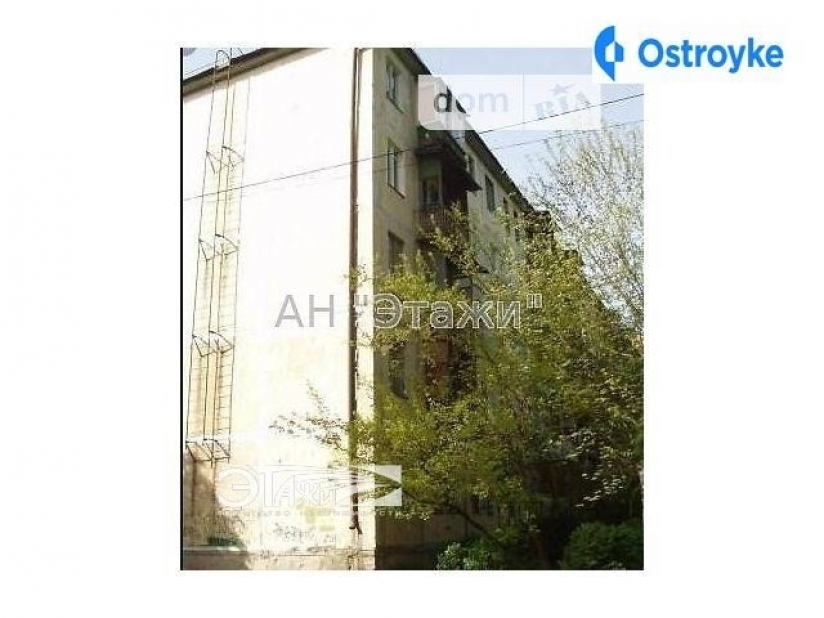 Фото 2 Продажа Квартир Антонова Авиаконструктора ул.