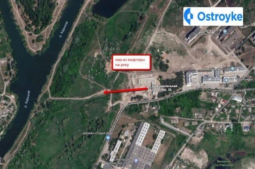 Фото 2 Продажа Квартир Шевченковский переулок