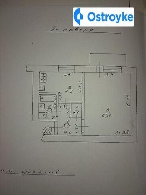 Фото 2 Продажа Квартир Грушевского