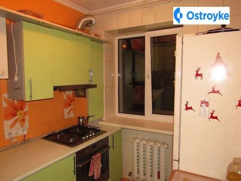 Фото 4 Продажа Квартир Гонты улица