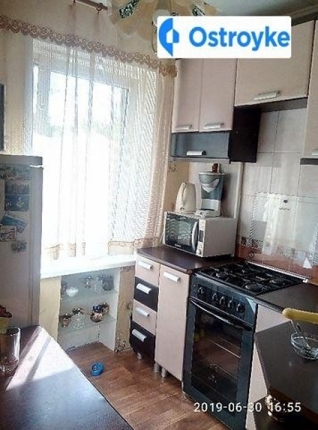 Фото 2 Продажа Квартир Чаривна