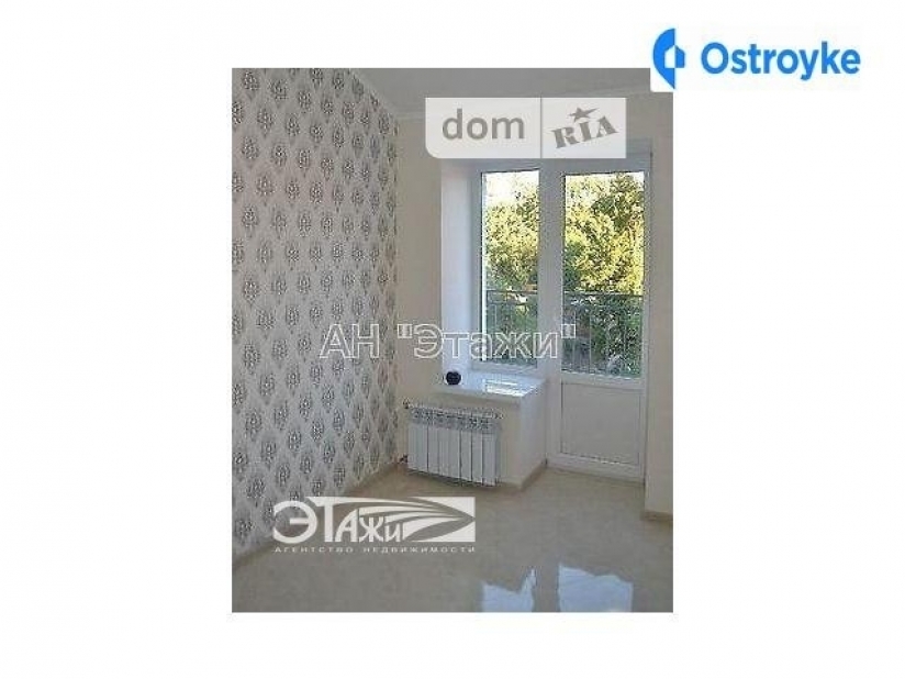 Фото 4 Продажа Квартир Білокур вул.