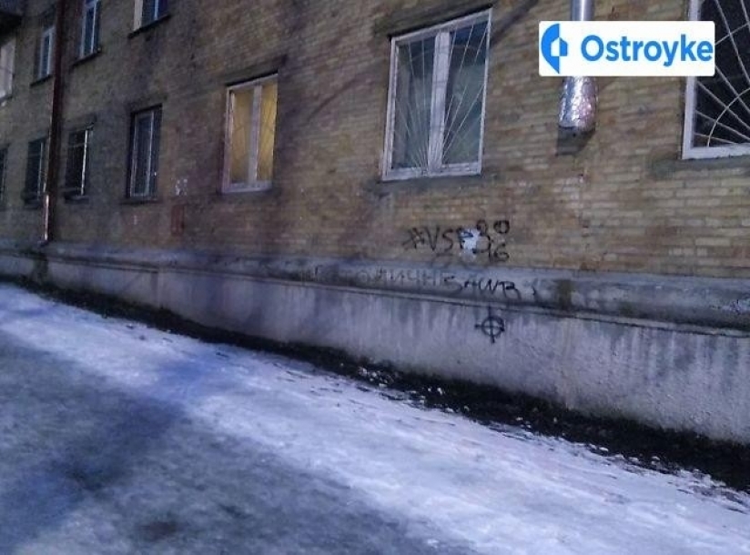 Фото 2 Продажа Квартир Волынская улица