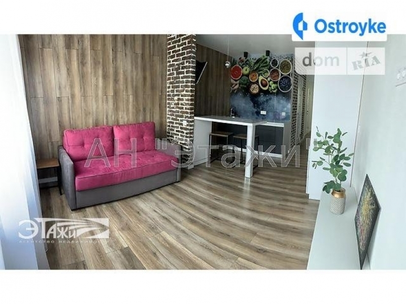 Фото 1 Продажа Квартир Донца Михаила ул.