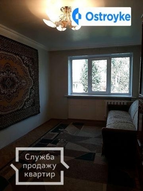 Фото 7 Продажа Квартир Тернопольская улица