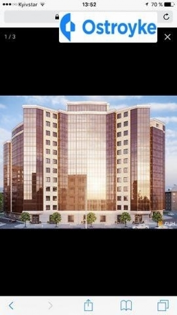 Фото 1 Продажа Квартир Пирогова улица