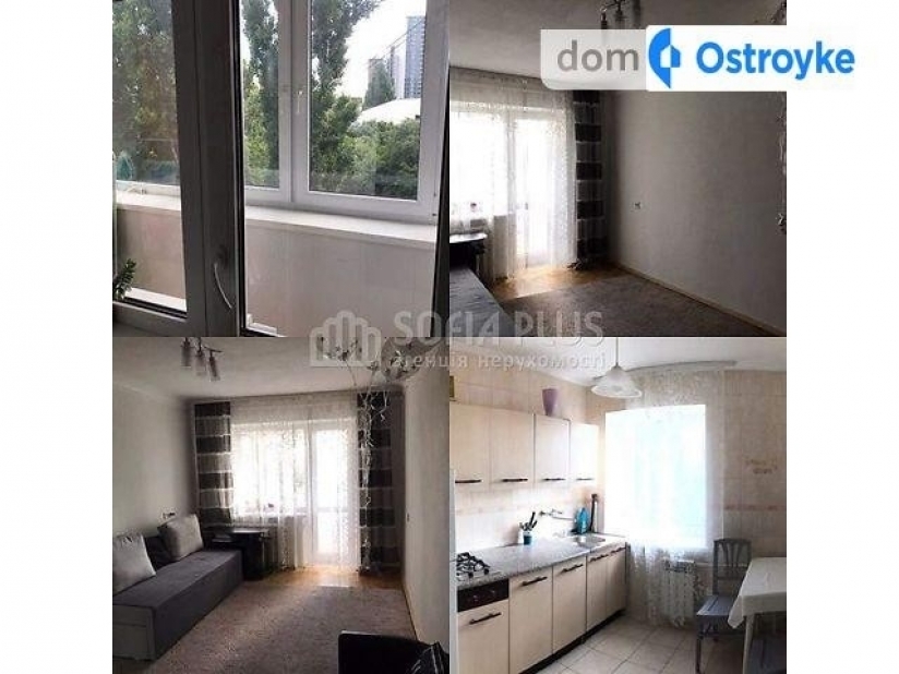 Фото 1 Продажа Квартир Джона Маккейна  Кудри Ивана  ул.