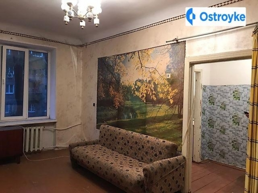 Фото 1 Продажа Квартир Хабаровская