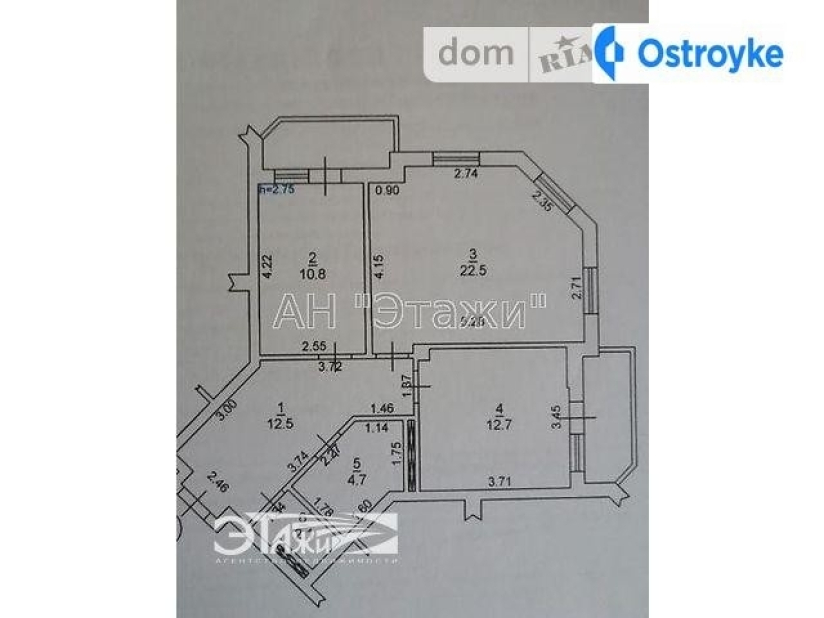 Фото 2 Продажа Квартир Ватутина ул.