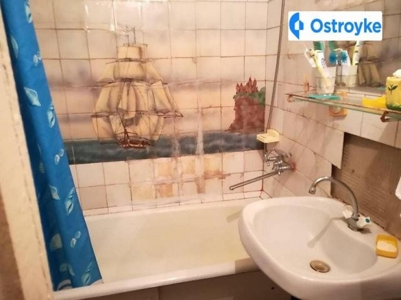 Фото 6 Продажа Квартир 