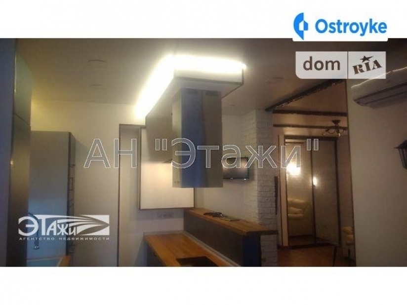 Фото 8 Продажа Квартир Армянская ул.