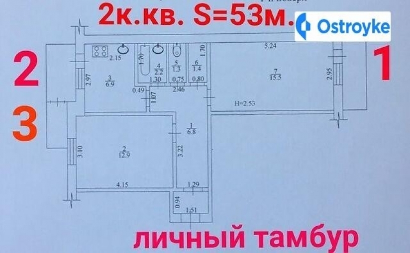 Фото 1 Продажа Квартир Полтавский Шлях улица