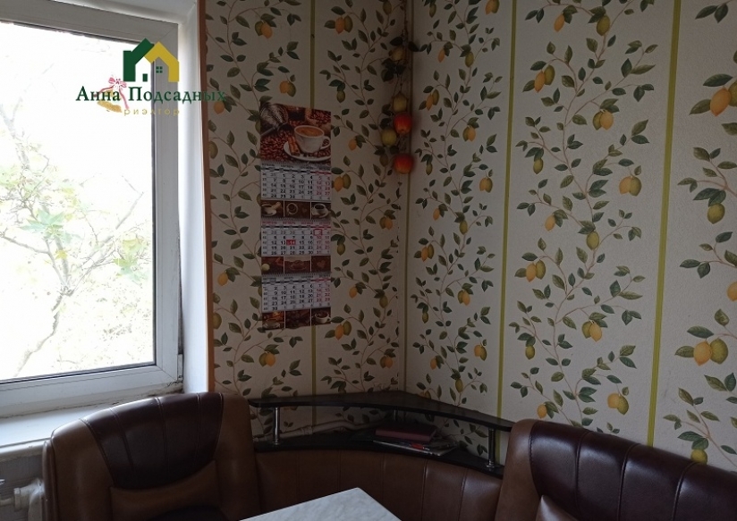 Фото 4 Продажа Квартир ​Компактность, практичность и экономия.