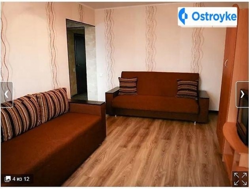 Фото 1 Продажа Квартир Стеценко улица