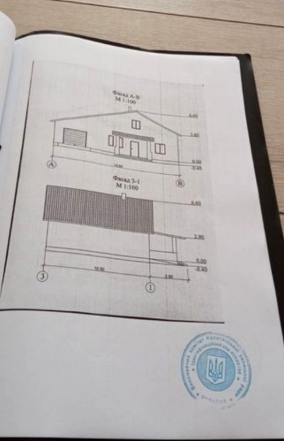 Фото 6 Продажа Квартир Заміський будинок в с. Бобрик Київської області СТ 