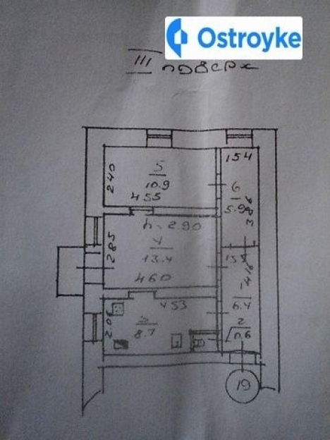 Фото 8 Продажа Квартир Ольгиевский узвоз