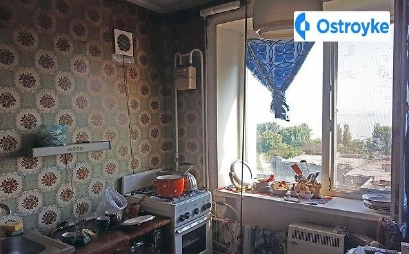 Фото 2 Продажа Квартир Санаторий