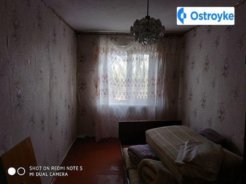 Фото 4 Продажа Квартир
