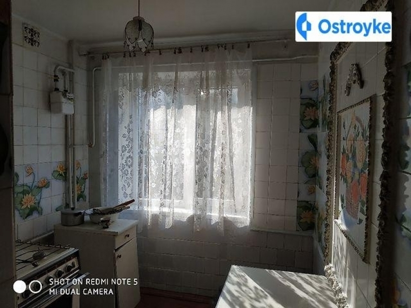 Фото 3 Продажа Квартир