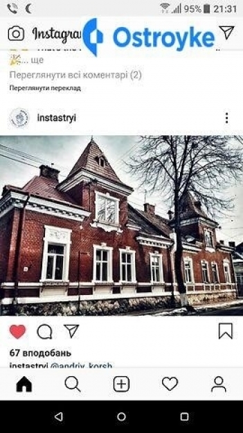Фото 1 Продажа Квартир Івана Франка