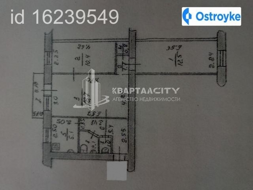 Фото 7 Продажа Квартир Шевченко улица