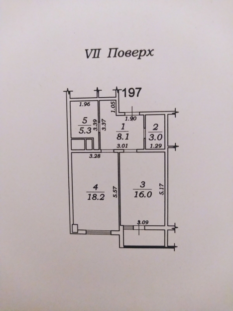 Фото 13 Продажа Квартир Продается 1-нокомнатная квартира  в Аркадии