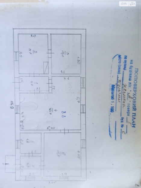 Фото 20 Продажа Квартир Продаж 1 поверхового будинку з ділянкою на 6  соток