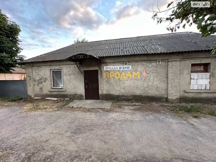 Фото 12 Продажа Квартир Продаж 1 поверхового будинку з ділянкою на 6  соток