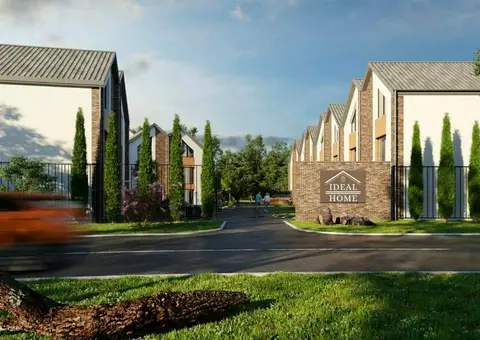 Таунхауси IDEAL HOME
