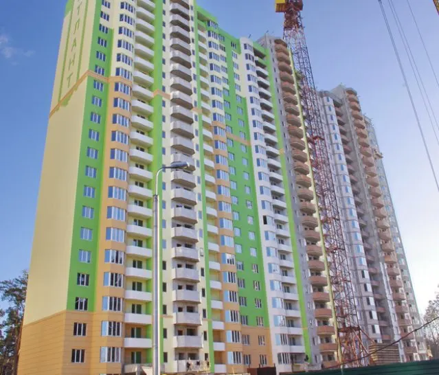 ЖК Атлант 2
