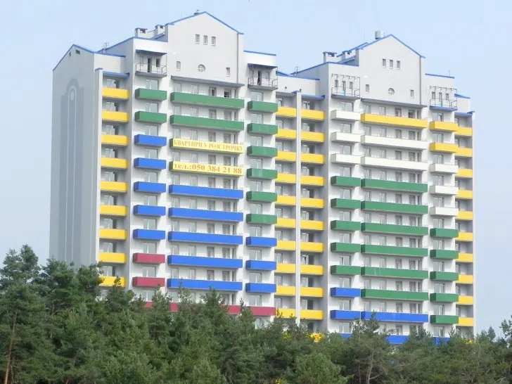 ЖК Радужный