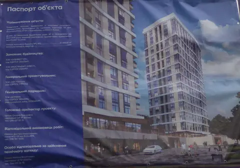 ул. Вышгородская, 47ж