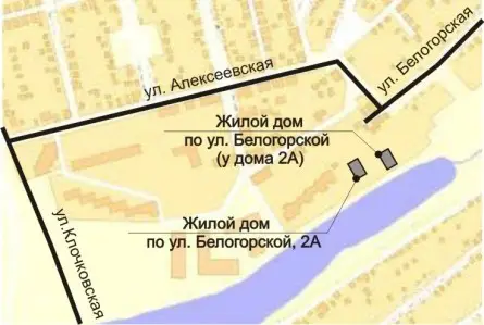 ул. Белогорская