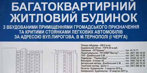 ул. Пирогова