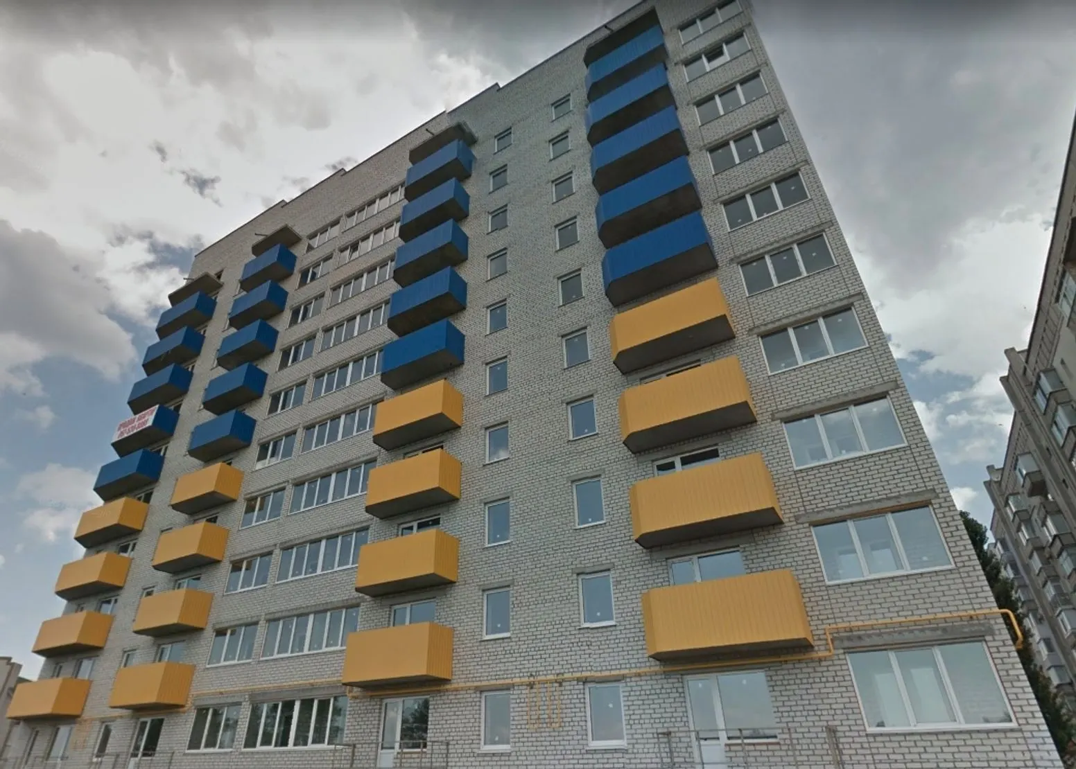 вул. Конституциі, вул. Первопроходцев