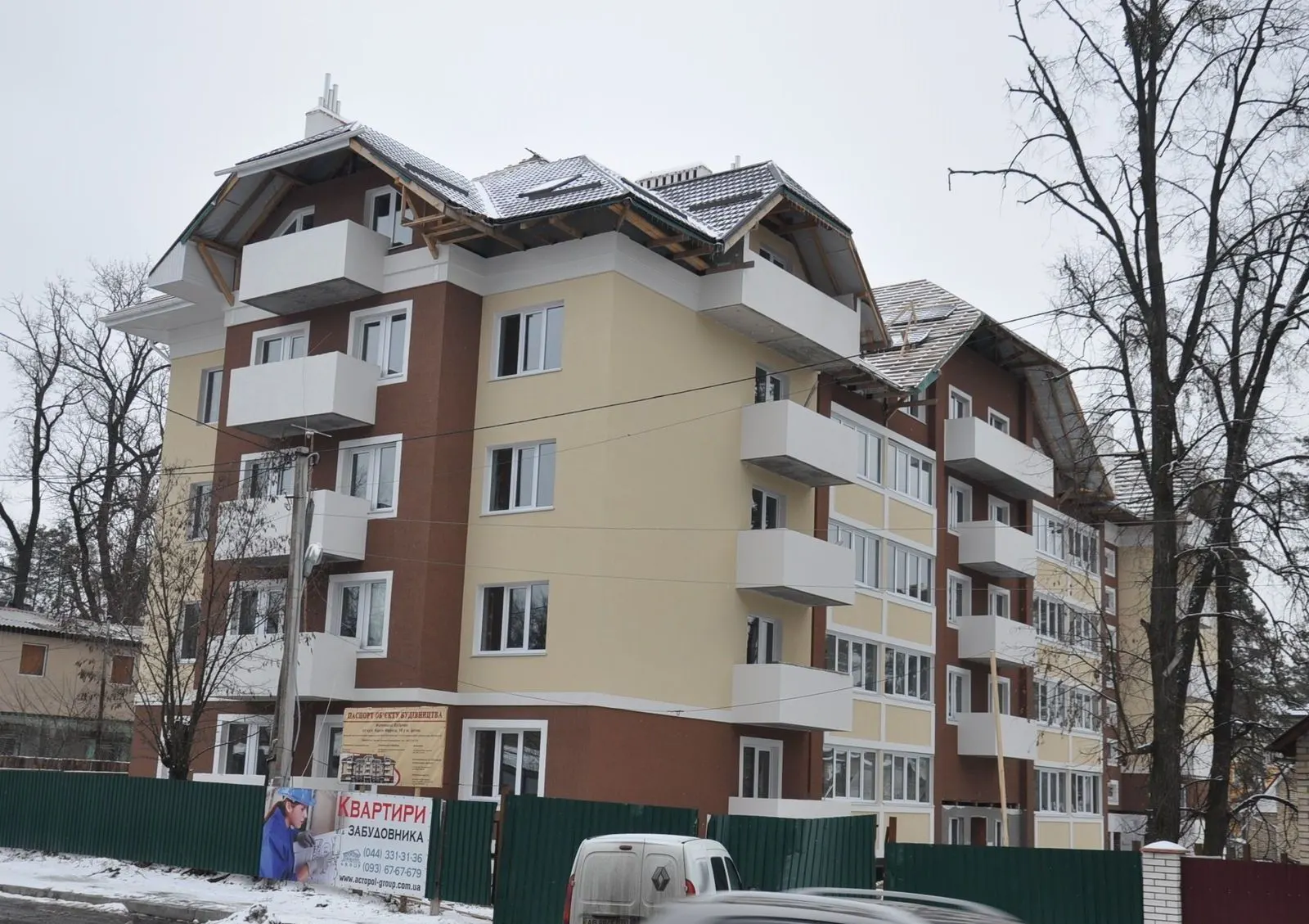 ул. Университетская (Карла Маркса), 16