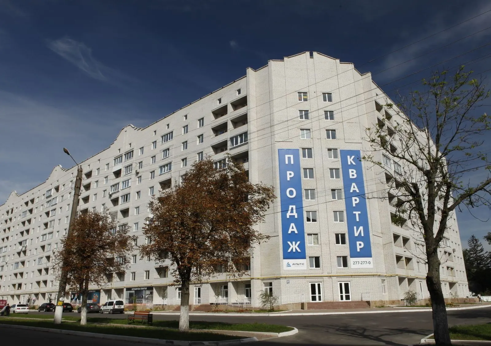 вул. Головатого, 20